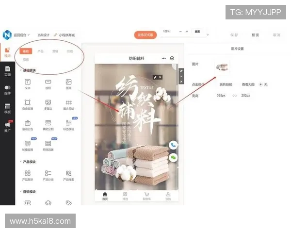 凯发手机官网旗舰店地址详细指南帮助玩家快速找到官方商城入口