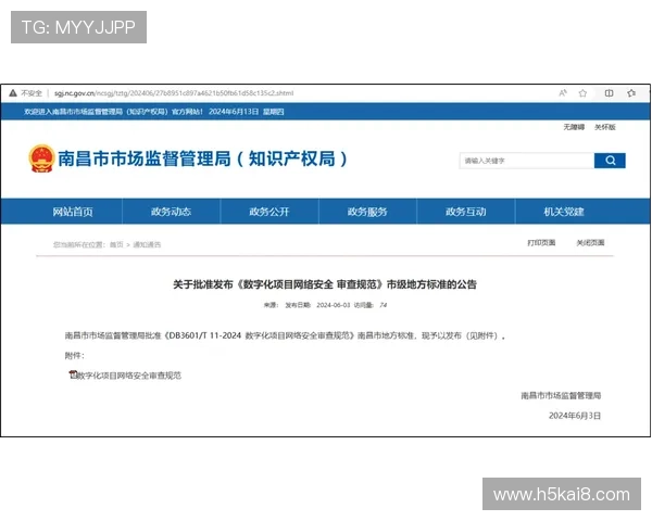 如何安全稳定地登录凯发电投网站,提供详细步骤和注意事项保障账户安全