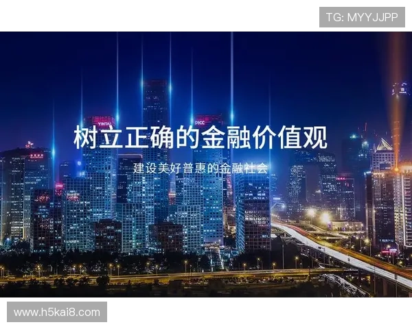 深入了解凯发集团旗下公司名单及各公司在行业中的竞争优势